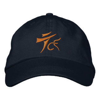 Brodée Tenkara sur le Casquette de baseball volant