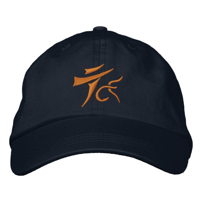 Brodée Tenkara sur le Casquette de baseball volant (Devant)