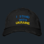 Brodée Ukraine Casquette Brodé ukrainien Casquette de sou<br><div class="desc">Ukraine Casquettes brodés - Paix - Drapeau ukrainien - Liberté - Soutien - Solidarité - Fort Ensemble - Victoire de la Liberté ! Vous pouvez transférer vers plus de 1000 produits Zazzle ! Nous Sommes Avec L'Ukraine !</div>
