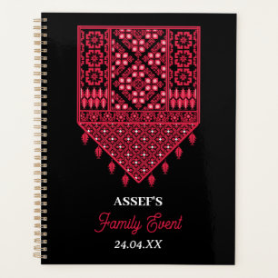 Broderie palestinienne Tatreez design imprimé