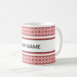 Broderie ukrainienne personnalisable Mug café roug