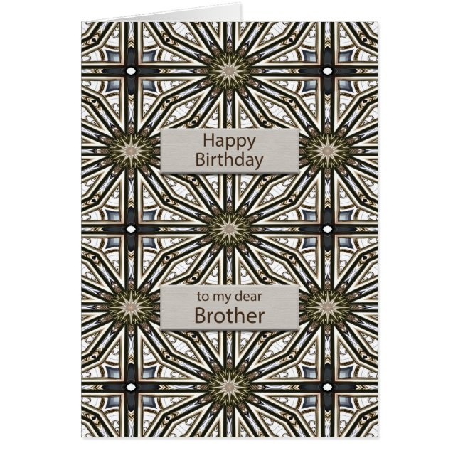 Brother Birthday Abstract Mandala Design (Devant)