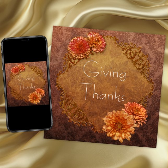 Brown Damask Thanksgiving Dîner Invitations (Thanksgiving dinner invitations. Digital download and printed invitations available.)