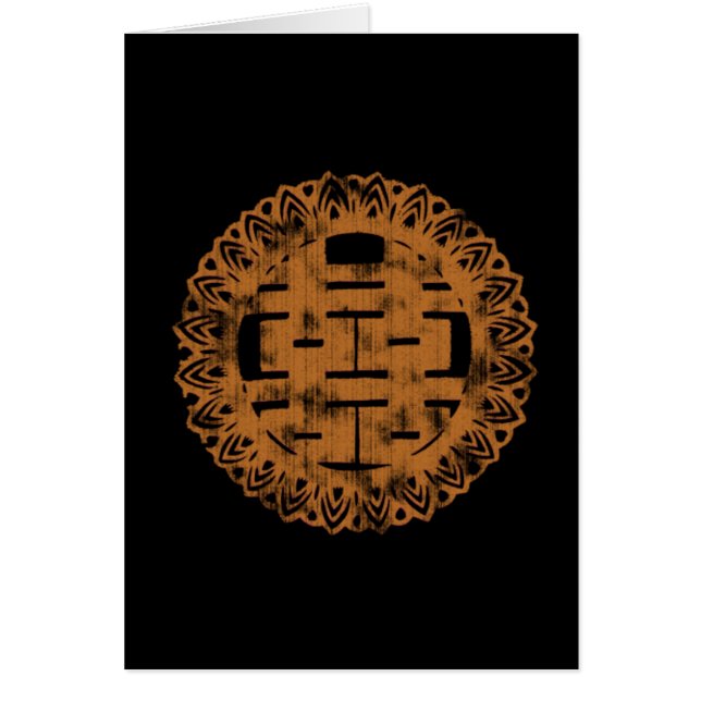 Brown Shuan Xi (Devant)
