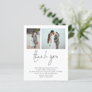 Budget 2 Photo Code QR Mariage Merci