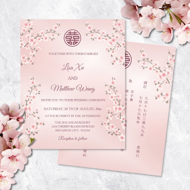 BUDGET BILINGUE | Mariage chinois rose floral (Créateur téléchargé)