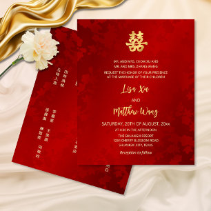 BUDGET Bilingue Red Gold Mariage chinois