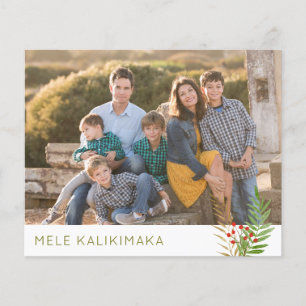 Budget MELE KALIKIMAKA Feuilles Vacances 3 Cartes 