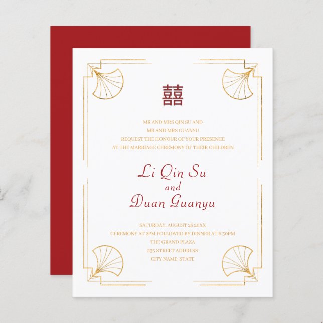 Budget Minimal Double Bonheur Mariage chinois (Devant / Derrière)