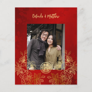 BUDGET   Photo Red Gold Mariage chinois