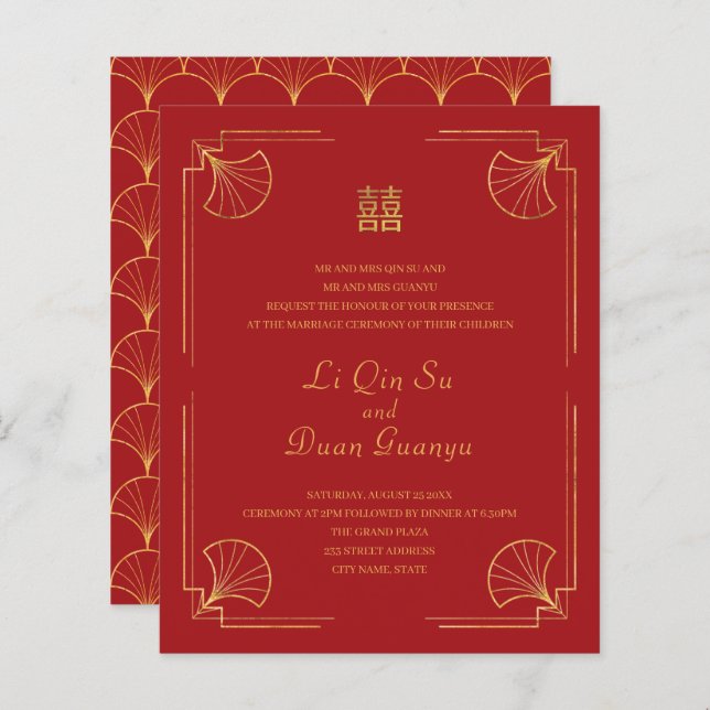 Budget Red & Gold Double Bonheur Mariage chinois (Devant / Derrière)