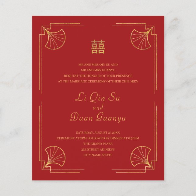 Budget Red & Gold Double Bonheur Mariage chinois (Devant)