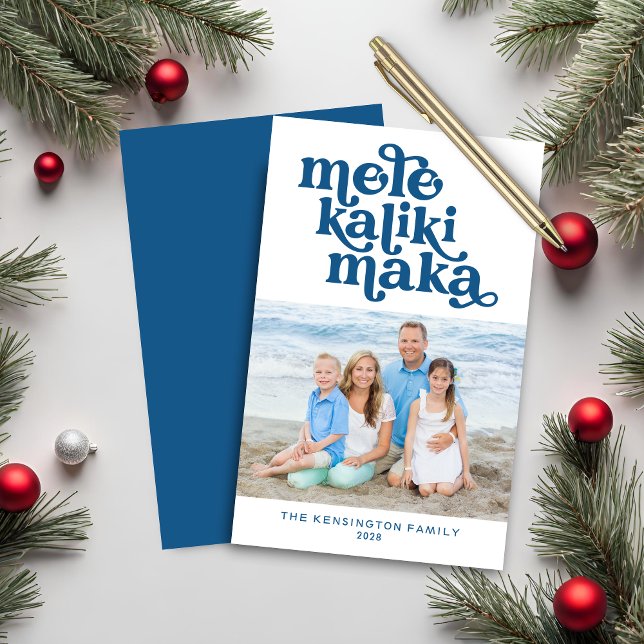 Budget Retro Mele Kalikimaka Photo de Noël (Budget Retro Mele Kalikimaka Christmas Photo Card)