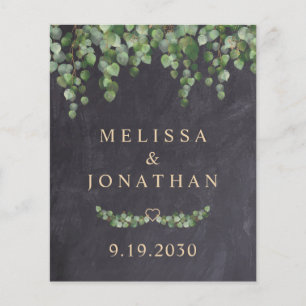 Budget Rustic Botanical QR Code Mariage Invitation