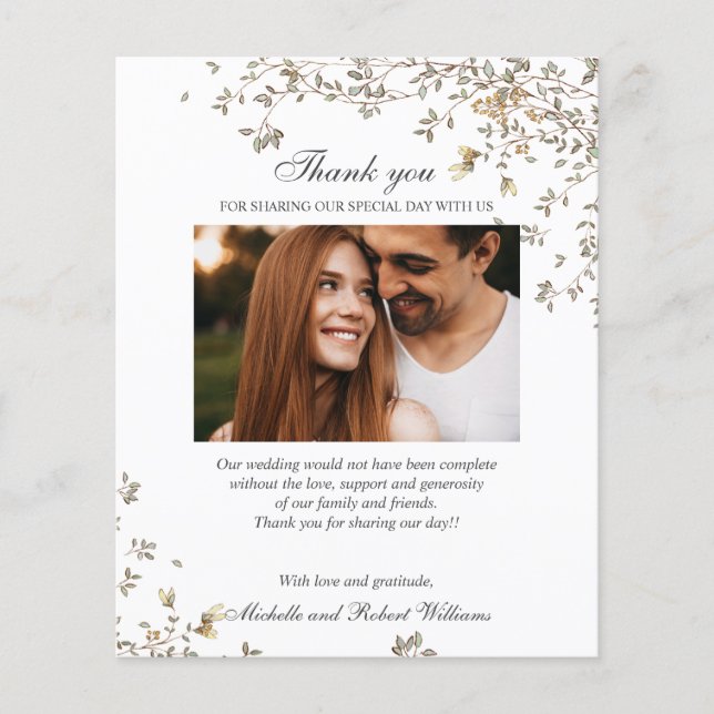 BUDGET RUSTIC Summer Spring Photo MERCI QRcode (Devant)