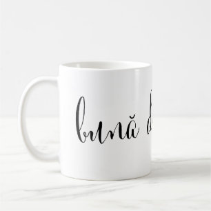 bună dimineața Good Morning roumain Mug