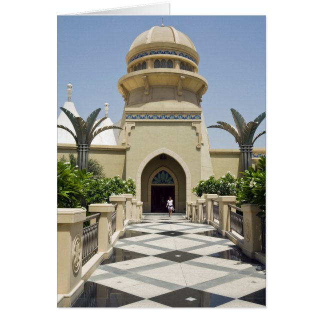 Bureau de Nakheel, Dubaï, Émirats arabes unis, (Devant)