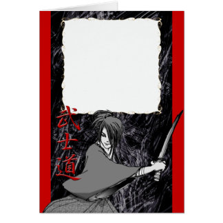 BUSHIDO