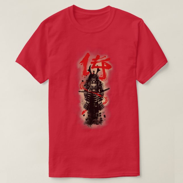 Bushido Code Samurai Japon T-shirt Copie Copie  (Design devant)