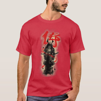 Bushido Code Samurai Japon T-shirt Copie Copie 