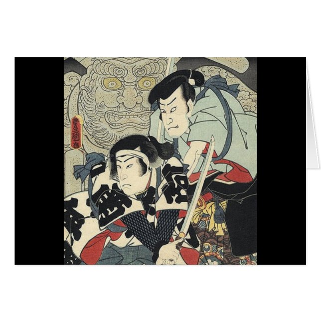 bushido ninja japonais ukiyo-e samurai guerrier (Devant horizontal)