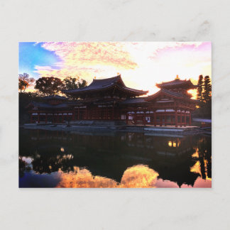 Byodo-in, Kyoto, Japon #1 Carte postale