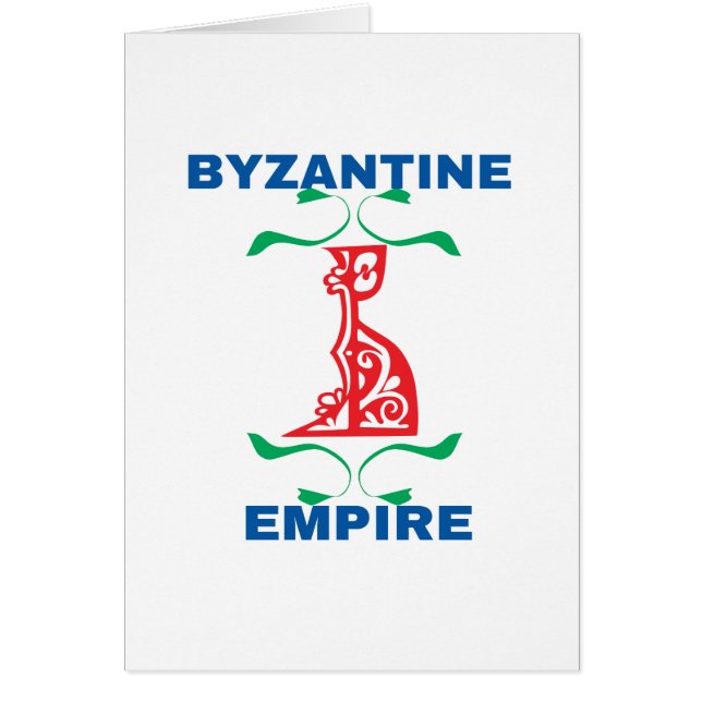 byzantin (Devant)