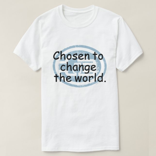 C2B : Change World Basic T-Shirt (Design devant)