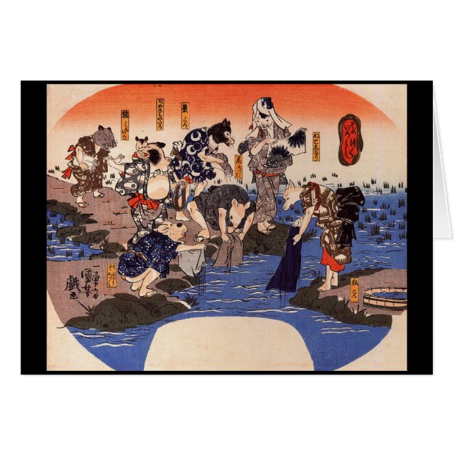 C. de peinture japonais samouraï 1800's (Devant horizontal)