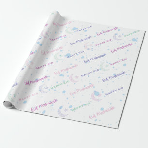 Cadeau Aïd Moubarak / Joyeux papier enveloppant Aïd/Ramad