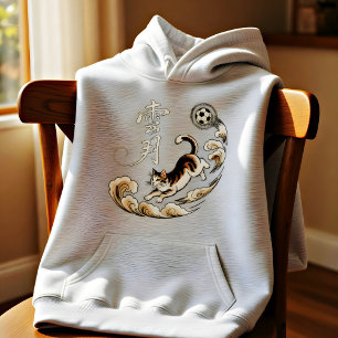 Cadeau artistique de football pour chat japonais p