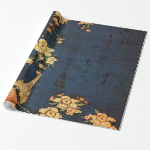 Cadeau Copie traditionnelle vintage de papier japonais