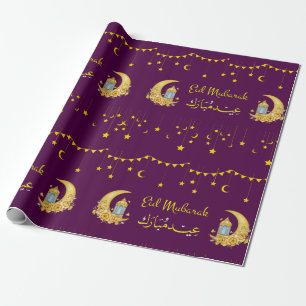 Cadeau Cresent de l'Aïd Moubarak Lune papier d'enveloppem