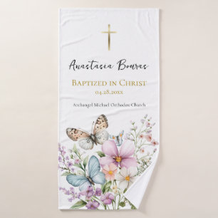 Cadeau de baptême Fleurs & Papillon Pastel Joyeux
