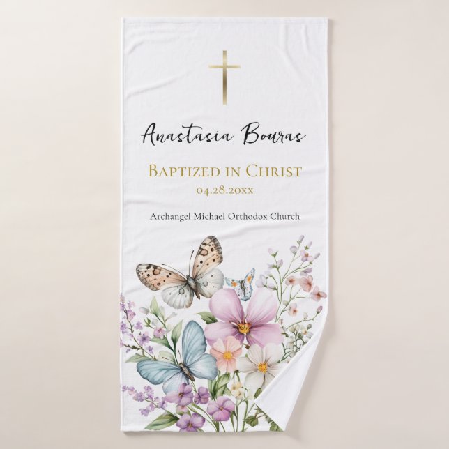 Cadeau de baptême Fleurs & Papillon Pastel Joyeux  (Serviette de bain)