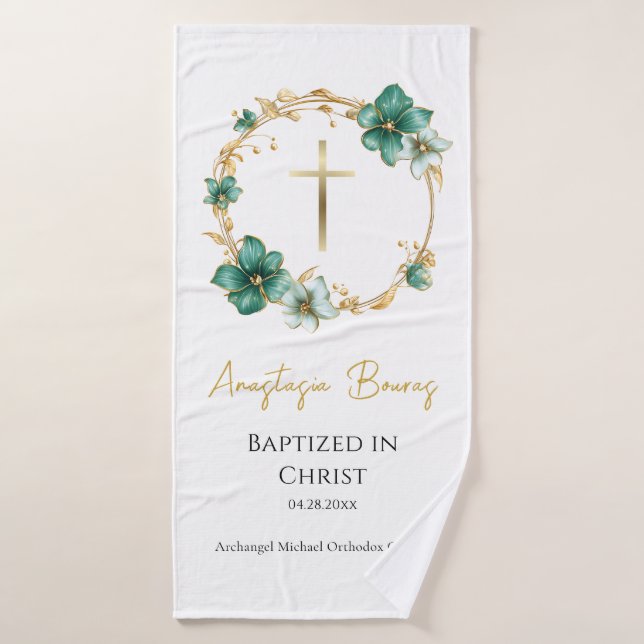 Cadeau de baptême orthodoxe Fleurs Bleu sarcelle e (Serviette de bain)