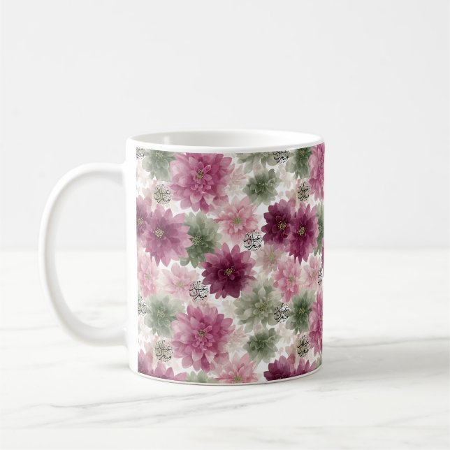 Cadeau de Mug Eid Mubarak  (Gauche)