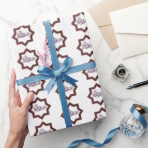 Cadeau Élégant papier enveloppant Aïd Moubarak   Geome is