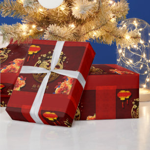 Cadeau Fleurs Chinois Tigre Année papier coupé WP Wrappin