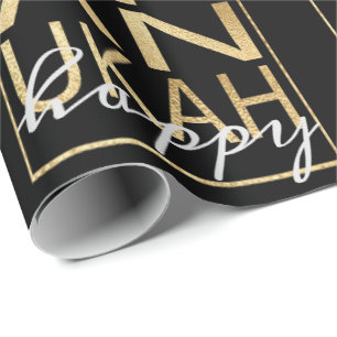 Cadeau Hanoukka Envelopper le papier Chanukah Happy Gold,