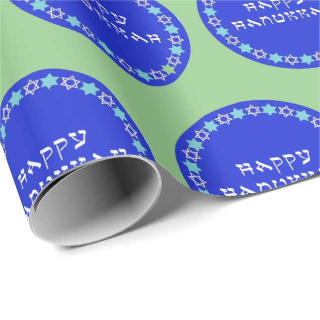 Cadeau Happy Hanoukka Star Circle Wrapping Papier (Coin rond)