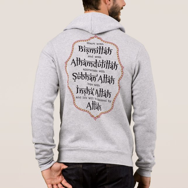 Cadeau islamique musulman Bella+Canvas Sweat à cap (Dos)