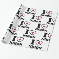 J'AI LE COEUR [AMOUR] NIHON WRAPPER PAPIER