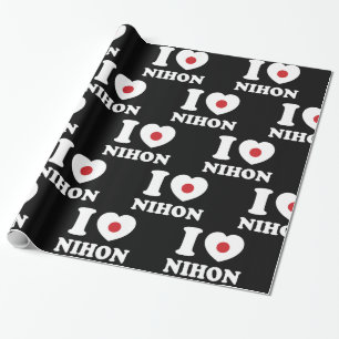CADEAU J'AI LE COEUR [AMOUR] NIHON WRAPPER PAPIER