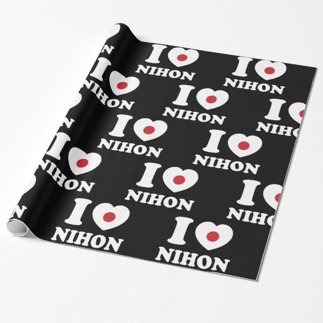 CADEAU J'AI LE COEUR [AMOUR] NIHON WRAPPER PAPIER (Déroulé)