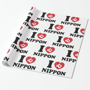 CADEAU JE T'AIME [J'ADORE] PAPIER CADO NIPPON