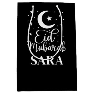 Cadeau Moyen Personnalisé Nom Aïd Moubarak moderne Aïd Noir sac