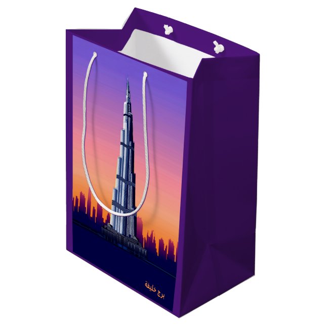 Cadeau Moyen Sac Burj Khalifa (Dos Angle)