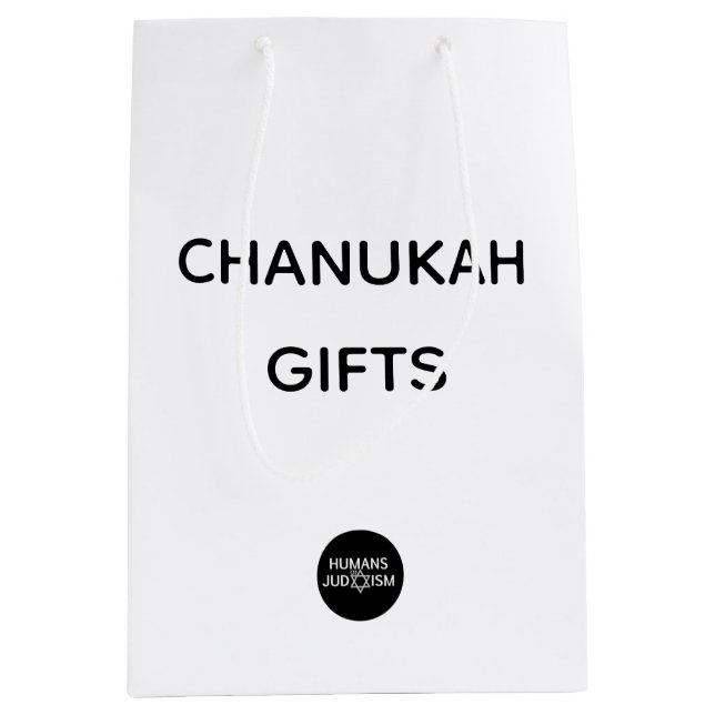Cadeau Moyen Sac : Cadeaux de Chanukah (Devant)
