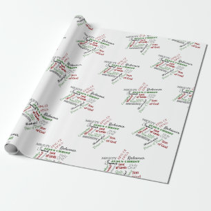 Cadeau Noms de Jésus papier d'enveloppement de Noël GRGB